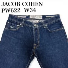 Item thumbnail for item b096c744-555d-4e38-8de0-f1476c37b4e7