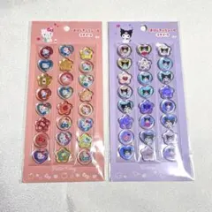 【2枚セット】 おはじきふうシール 24ピース サンリオ キティ クロミ