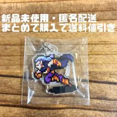 クロノ・トリガー ガチャガチャ めじるしチャーム シークレット ヌゥ