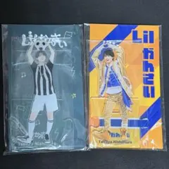 Lil かんさい 関西ジュニア 西村拓哉 アクスタ アクキー 3点セット