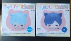 いれいす★おひるねこ★ミニフィギュア★青組★hotoke★if★大人組★子供組★