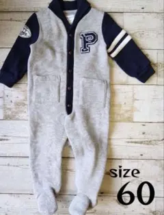 ロンパース カバーオール サイズ60 【美品】