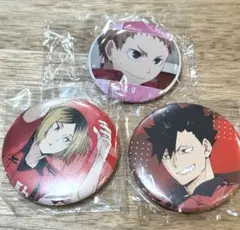 ハイキュー　音駒　まとめ