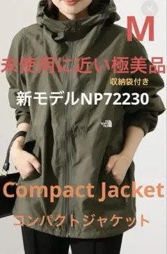 2026年最新】np72230 ノースフェイス mの人気アイテム - メルカリ