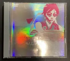 Item thumbnail for item f60519f0-cdf1-430f-b9c7-b3acd051dc8a