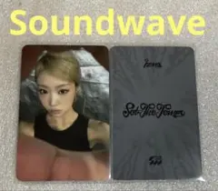 2026年最新】izna ジョンウン soundwaveの人気アイテム - メルカリ