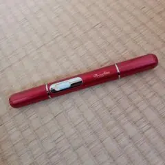 Item thumbnail for item f4228899-0cf6-4147-8a65-62e6f472f9d4