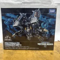 タク様 リクエスト 2点 まとめ商品