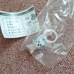 おじゃる丸　めじるしアクセサリー　オコリン坊