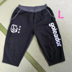 Item thumbnail for item 8b7b07ed-1b3d-4ffc-b6e9-24d2c5a2a62c