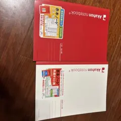 Item thumbnail for item f003273e-8637-41eb-b865-24322fe8b6dd