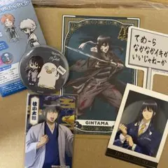 2026年最新】銀魂 桂小太郎 バースデーの人気アイテム - メルカリ