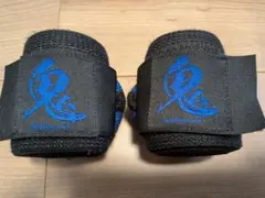 鬼 リストストラップ 青 99cm ブルー IPF公認