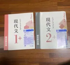 Item thumbnail for item 6beb3468-49f6-4ac8-9e37-77c5c2f22a3f