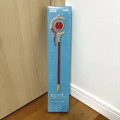 フリーレンの杖 フィギュア プライズ 葬送のフリーレン