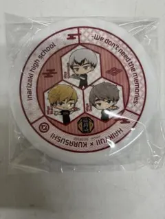 くら寿司 ハイキュー 寿司皿 稲荷崎高校