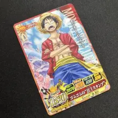 ワンピース ベリーマッチ プロモカード Vジャンプ付録 ルフィ - メルカリ