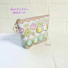 ユキエモン クックキャッツ 限定色 スリム ミニミニポーチ ナスカン付
