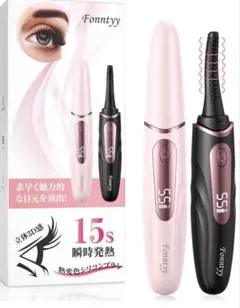 Item thumbnail for item 69187de0-aa3e-4bb5-8ed8-e55cd3d44272