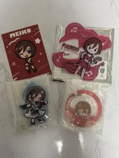 Item thumbnail for item 7636c755-0d57-438e-8320-f60b5f9479fd