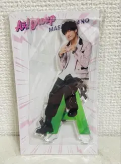 佐野晶哉 アイドル