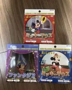 ミッキー名作DVD3枚組！YouTubeに頼らないおうち英語に。英語音声＆字幕可
