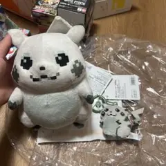 はじまりのピカチュウ ぬいぐるみ キーホルダー セット ポケセン 30
