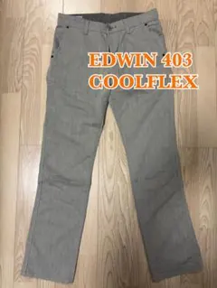 EDWIN 404 COOLFLEXのサムネイル