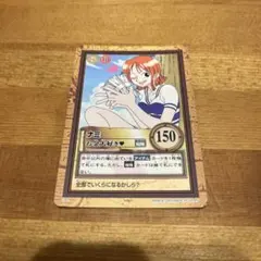 ワンピース ハイパーバトル カードダス ナミ C42 お金大好き - メルカリ