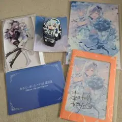 天音かなた卒業グッズフルセット数量限定ver. - メルカリ