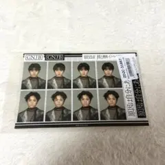 原因は自分にある。 大倉空人 証明写真風ステッカー げんじぶ
