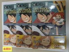 ONE PIECE FAN LETTER 別冊　3冊セット（付録　少女のカード）