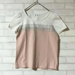 Feroux ホワイト　ピンク 半袖Tシャツ　バイカラー　レース　Fのサムネイル