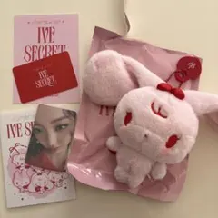 ive ウォニョン チェリー ぬいぐるみ