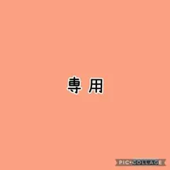 ラブラドールレトリーバー様　弾力栄養クリーム　1ml×50枚のサムネイル