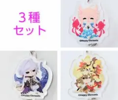 2026年最新】ラストピリオド ネロの人気アイテム - メルカリ