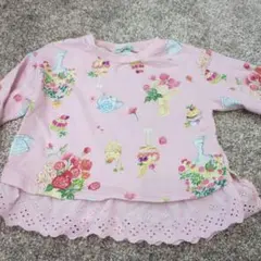 ハッカキッズ 120