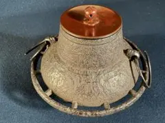 【未使用】茶道具 車軸釜 菊地政光 no.55 未使用】茶道具 車軸釜 菊地政光 no.55 未使用】茶道具 車軸釜 菊地