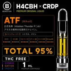 2026年最新】H4CBHの人気アイテム - メルカリ