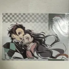 【未使用】　鬼滅の刃　クリアファイル　1枚　炭治郎　禰豆子　アイキャッチ