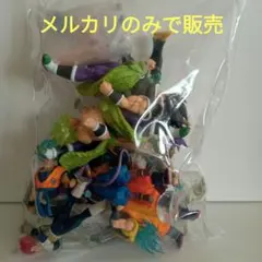 ドラゴンボール　HGシリーズ　まとめ売り　ブロリー　レア