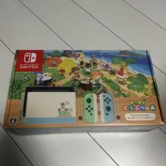 【美品】Nintendo Switch あつまれ どうぶつの森エディション