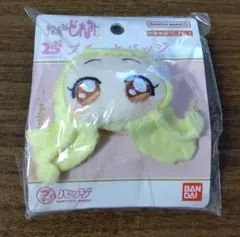 おジャ魔女どれみ　プチっとバッジ　トト ハナちゃん