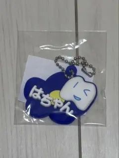 2025年最新】はちゃん adoの人気アイテム - メルカリ