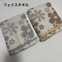 Item thumbnail for item bd30dbd3-50ee-4411-8a18-b517f8baec43