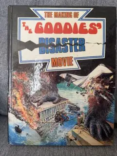 Item thumbnail for item e3dc76cc-5be3-48c7-a869-336ab9ed01fb