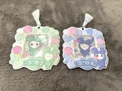 TWICE キーホルダー　ミナ、ツウィ2種セット
