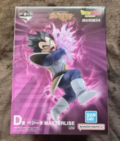 一番くじ ドラゴンボール スペクタクルバトル D賞 ベジータのサムネイル