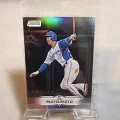 Item thumbnail for item 5feb4234-1151-4be9-9d1f-4e8346782f24