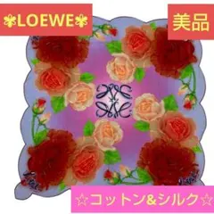 ロエベ ALANDALUS アナグラム 花柄 大判 スカーフ シルク - メルカリ